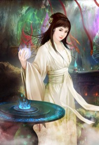 一世清歡